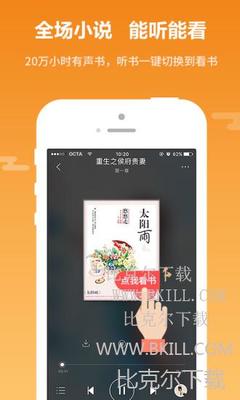 博亚体育app官方下载入口